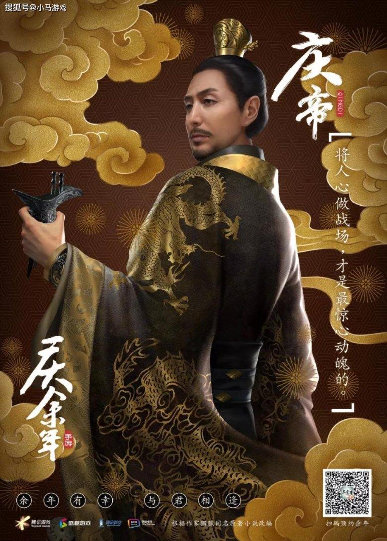 《黑神话：悟空》意味着什么？强势文化