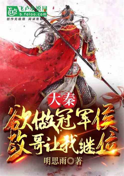 泛亚电竞网站
